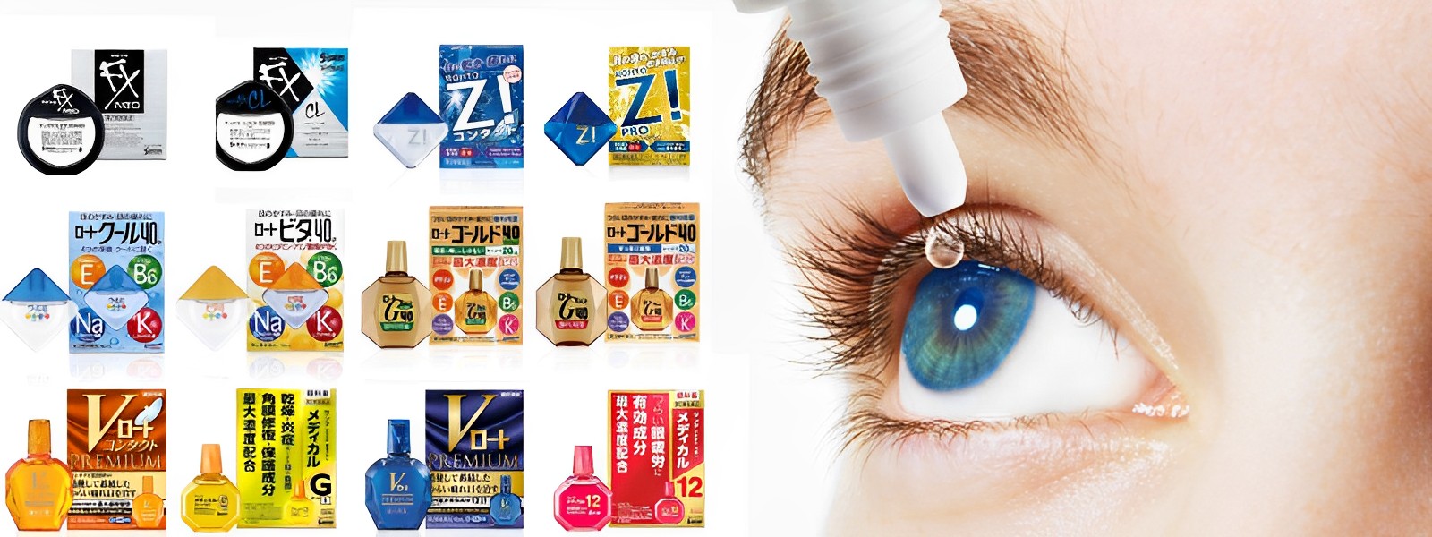 Почему следует выбирать японские капли для глаз?